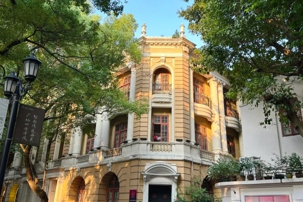 Day 3: Guangzhou&Departure