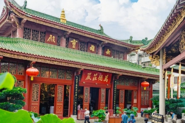 Day 4: Guangzhou&Departure