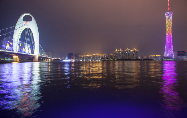 Day 1: Guangzhou Arrival