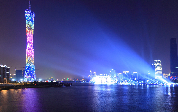 Day 1: Guangzhou Arrival