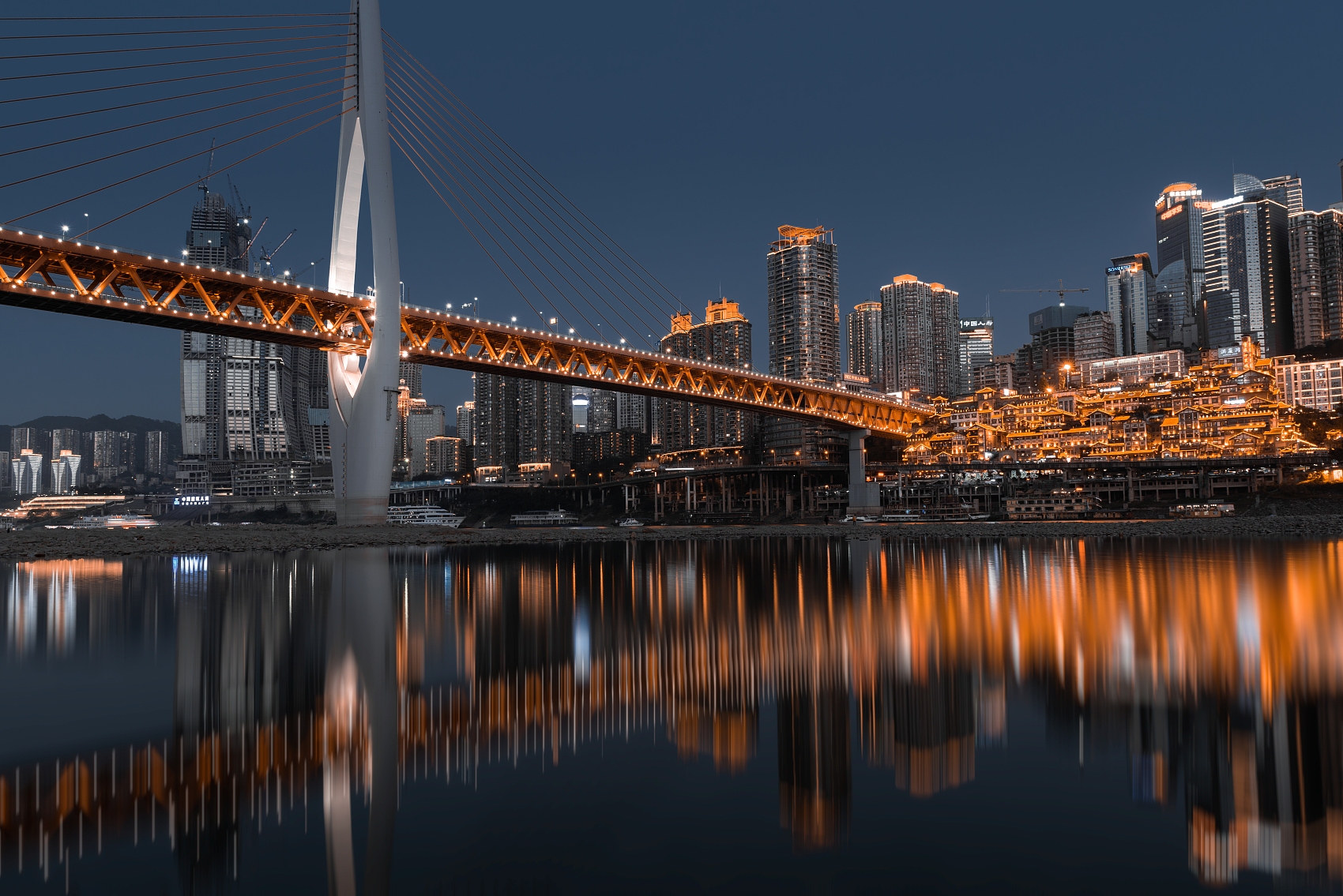 Day 8: Chongqing Departure