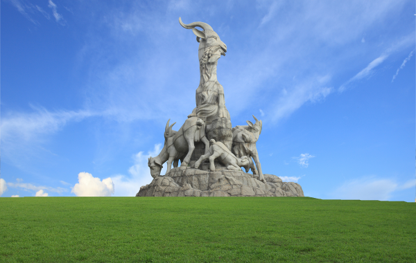 Day 5: Guangzhou Arrival