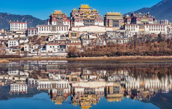 Day 4: Shangri-la Arrival