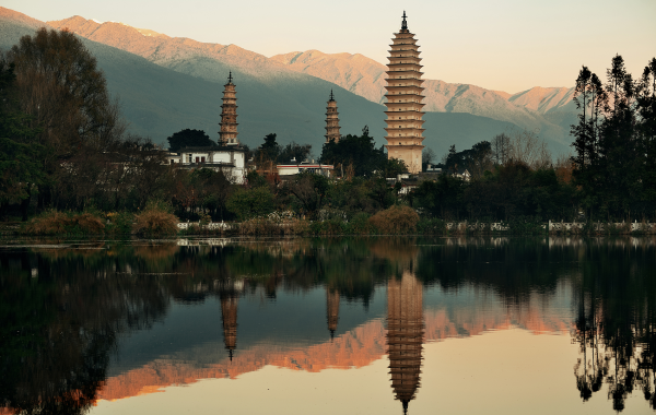 Day 2: Dali Departure