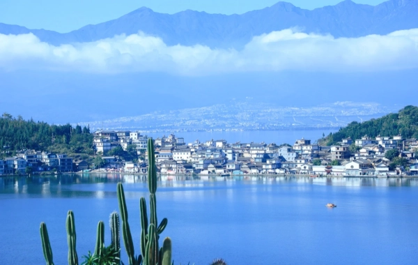 1-Day Dali Cultural Tour