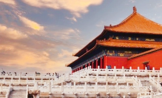 Day 1: Beijing Arrival