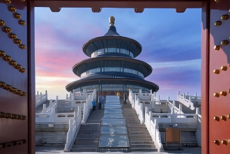 Day 4: Beijing-Guilin