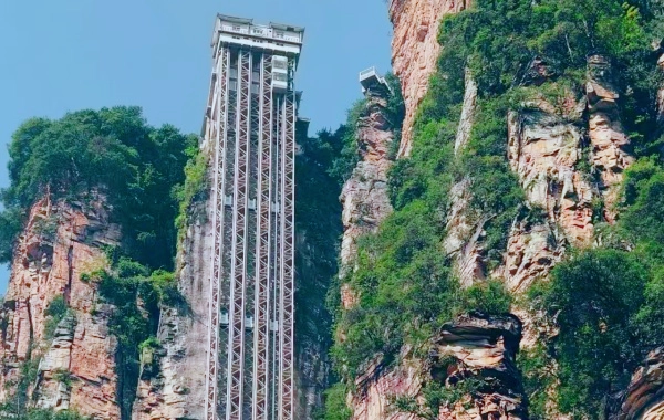Day 2: Zhangjiajie