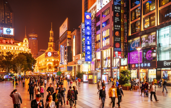 Day 1: Shanghai Arrival