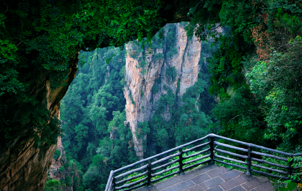 Day 6: Zhangjiajie Departure