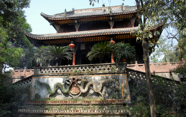 Giorno 6: Chengdu Partenza