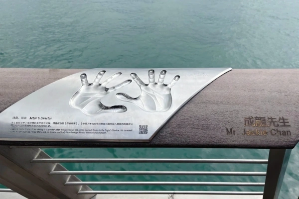 Day 2: Hong Kong 1 Day Tour