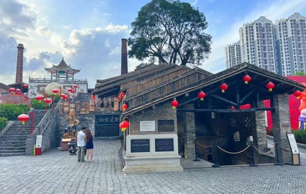 Day 7: Guangzhou to Foshan