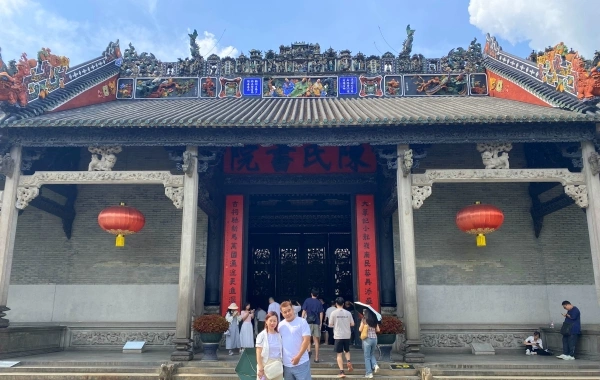 Day 2: Guangzhou Day Tour