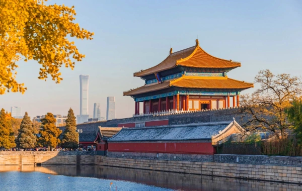 Day 1: Beijing Arrival