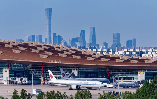 Day 1: Beijing Arrival