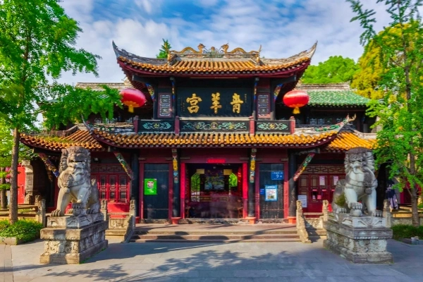 Day 1: Chengdu Arrival