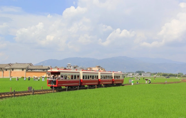 Day 7:  Lijiang - Dali