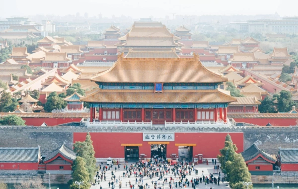 Day 3: Beijing