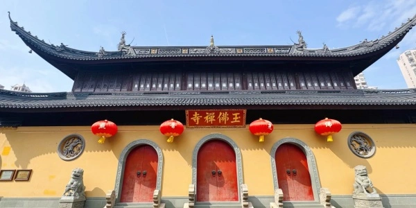 Tag 3: Shanghai-Beijing