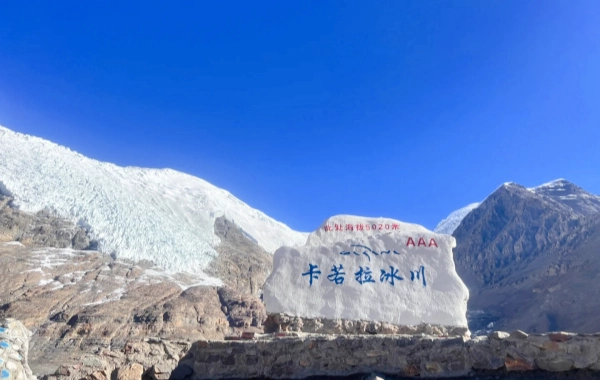 Day5: Lhasa - Shigatse