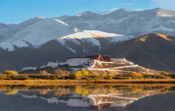 Day 1: Arrive in Lhasa