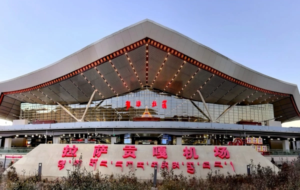 Day 9: Departure from Lhasa