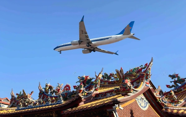 Day 1: Arrive in Fujian