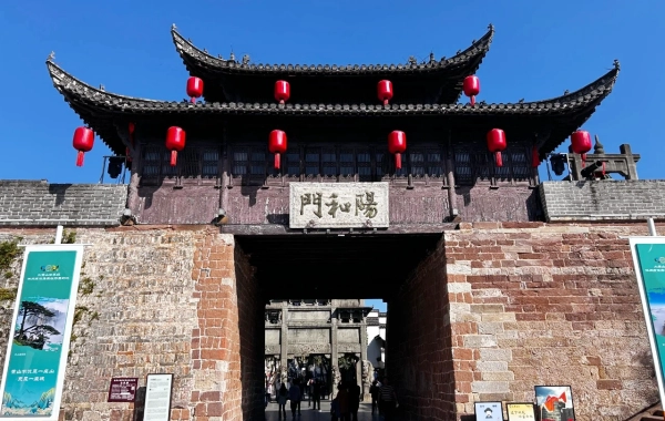 Day 4: Huizhou Ancient City&Departure