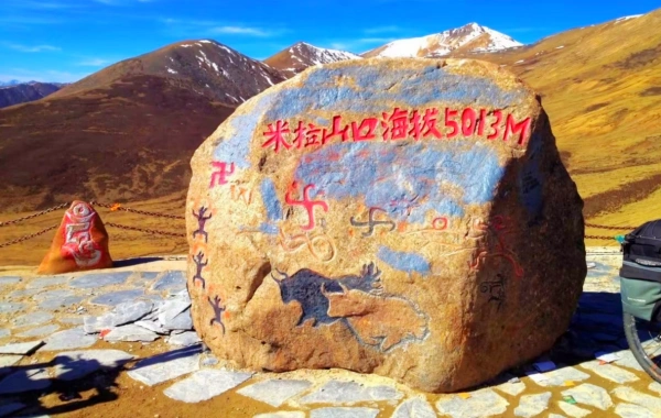 Day 4: Lhasa - Linzhi