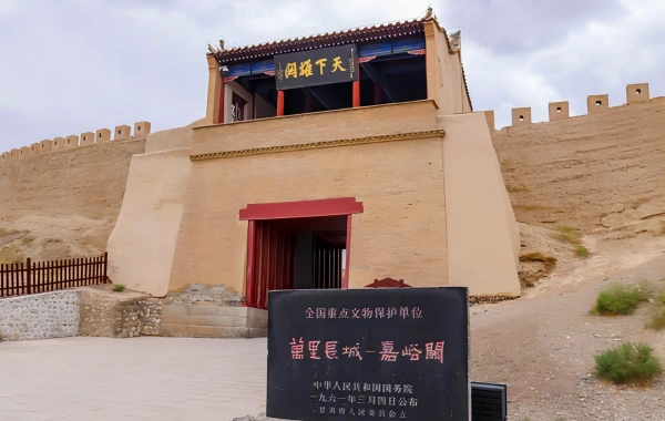 Day 2: Zhangye - Jiayuguan
