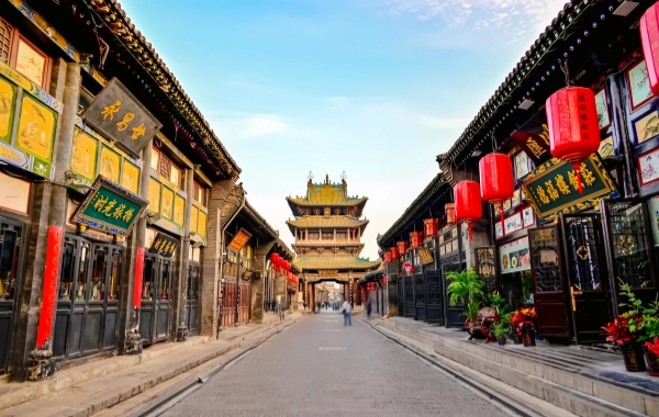 Day 2: Pingyao Dparture