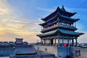 Day 2: Pingyao Dparture