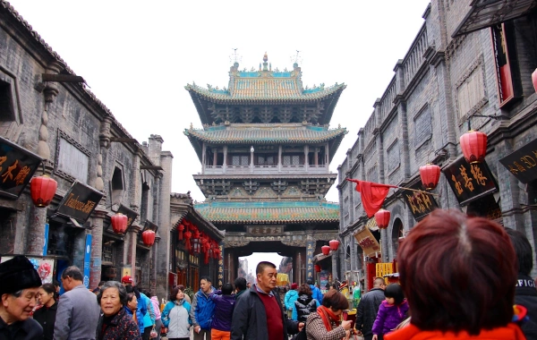Day 1: Pingyao Ancient Town