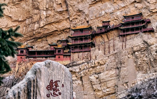 Day 2: Datong - Mount Wutai