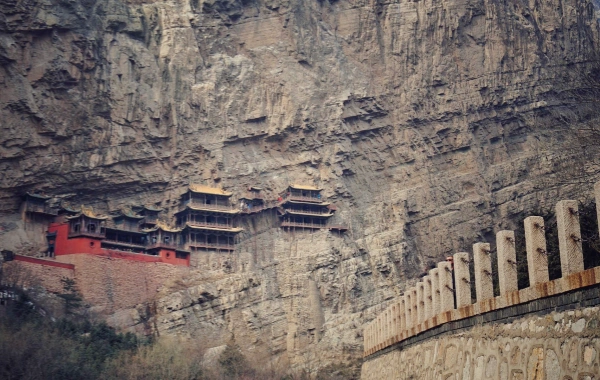 Day 2: Datong - Pingyao