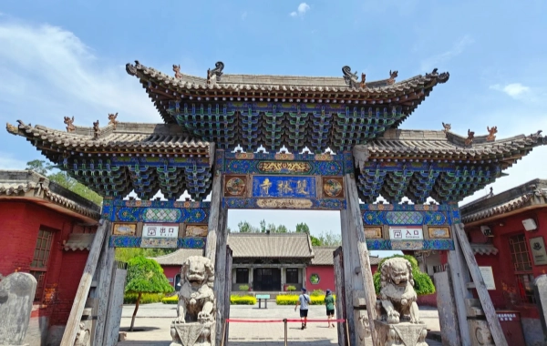 Day 3: Pingyao Ancient Town