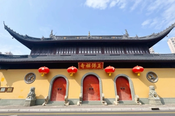 Day 4：Shanghai Departure