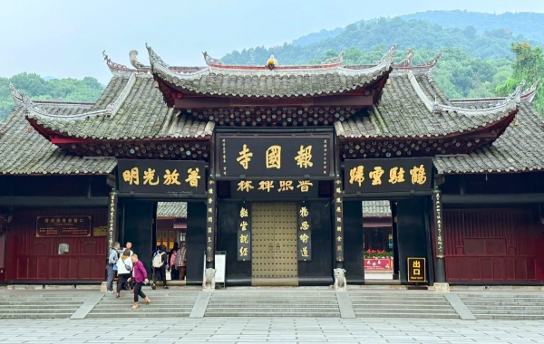 Day 1: Chengdu-Leshan-Emeishan