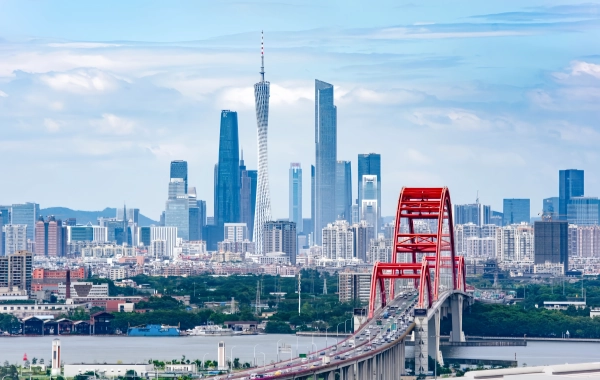 Giorno 1: Arrivo a Guangzhou