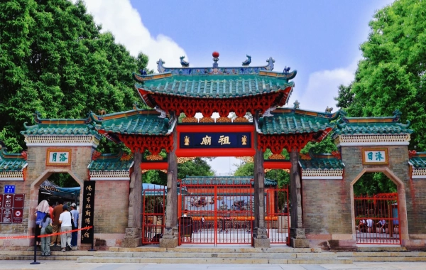 Day 3: Guangzhou-Foshan