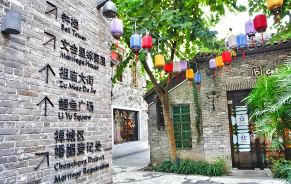 Day 3: Guangzhou-Foshan