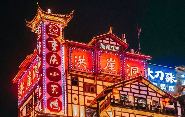 اليوم الأول: الوصول