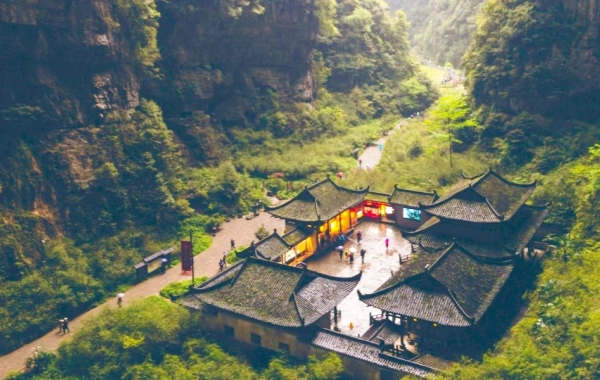 4-Day Chongqing and Wulong Tour