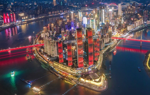 Day 1: Chongqing Arrival