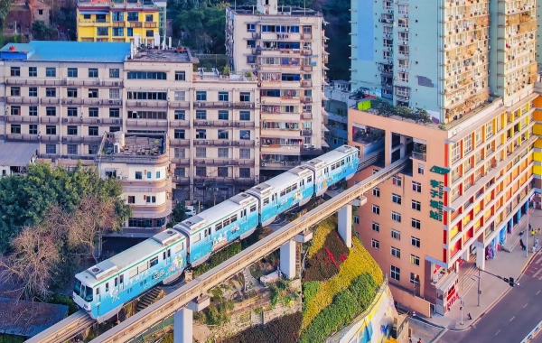 Day 1: Chongqing Arrival