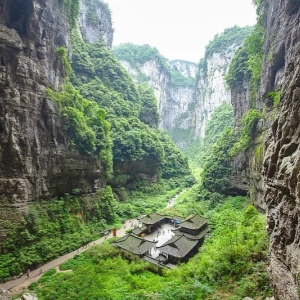 1-Day Chongqing Natural Tour
