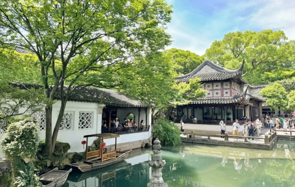 Day 1: Suzhou