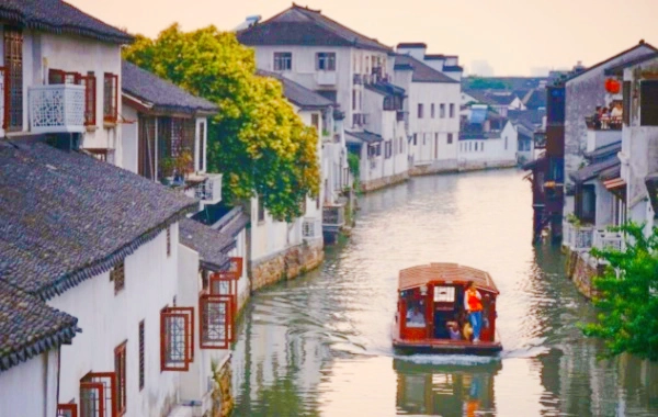 2-Day Suzhou Watertown Trip