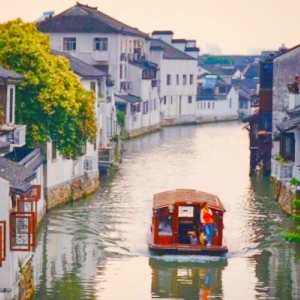 2-Day Suzhou Watertown Trip